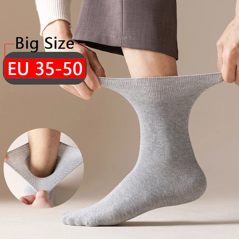 2 Pairs EU35-50 Cotton Socks For Obese People and the elderly and diabetic носки Casual Men Women socks For Fabric Non-binding