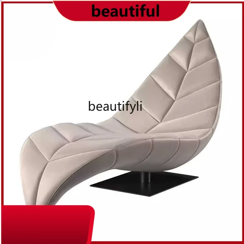 

Designer Modern Simple Fiberglass Leaf Concubine Chair Villa Lazy Shape, Leisure Chair H