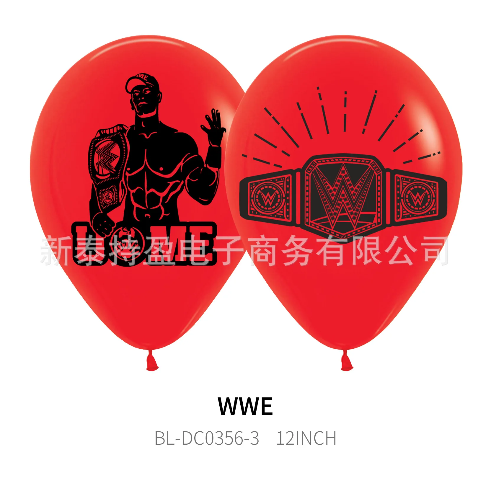 New WWE Theme USA Wrestling Match Party With Latex Balloon Boy Birthday Party Decorative Ball