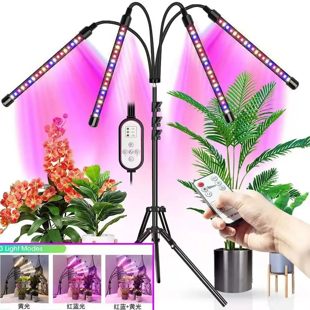 2026 Clip Stand Grow Light 20~100 Beads Full Spectrum Dimmable Timer Sim Sun Lamp For Indoor Seedling Succulent Flower Layout