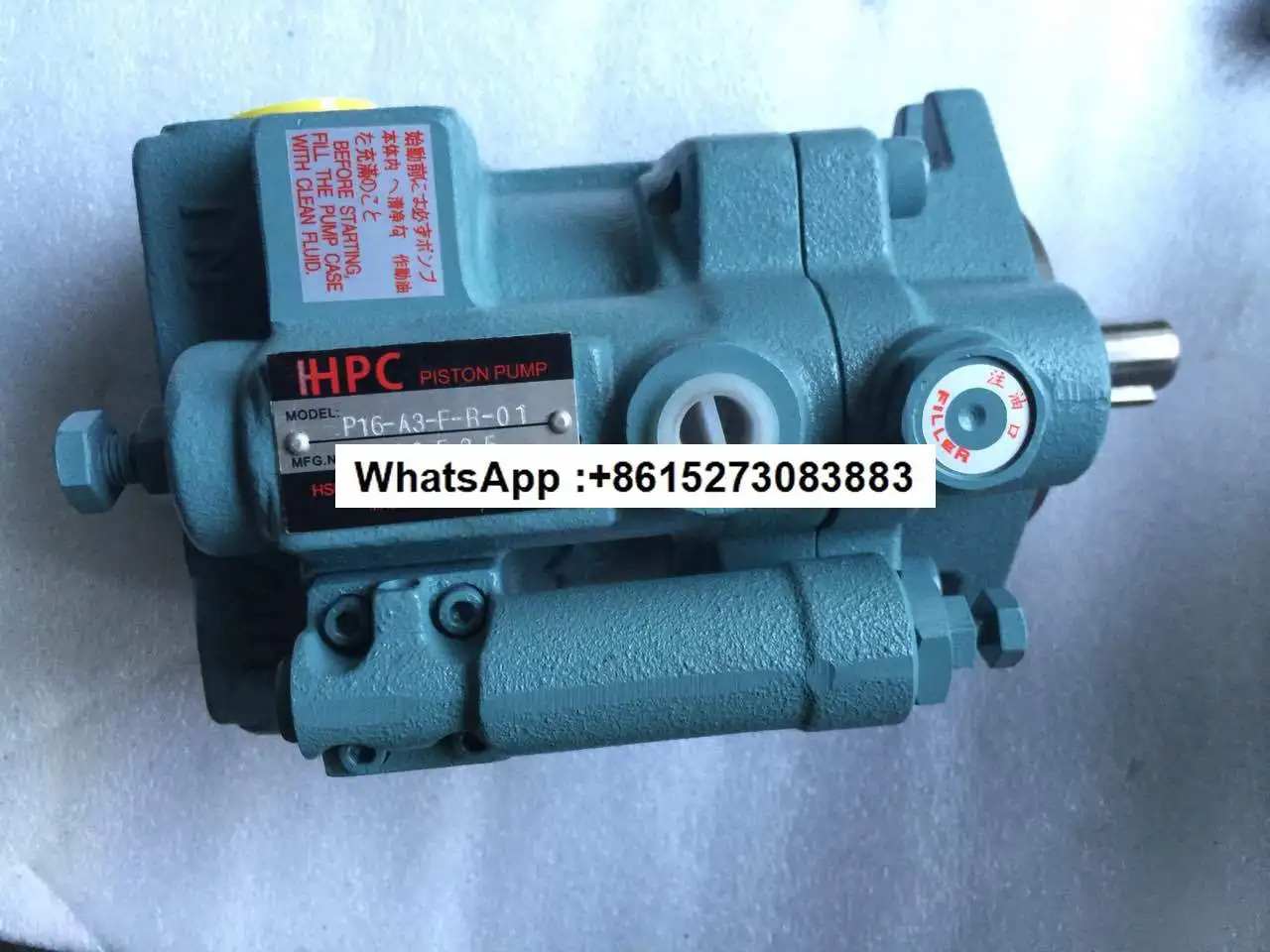 Oil Pump P16-A3-FR-…