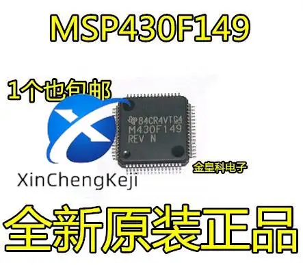 

2шт оригинальные новые MSP430F149IPMR M430F149 LQFP64