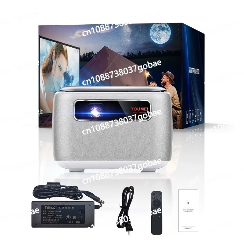 Hotel Projector 1080p Ultra-high Definition Giant Screen Cinema Wireless Screen Projection Business Meeting Projector