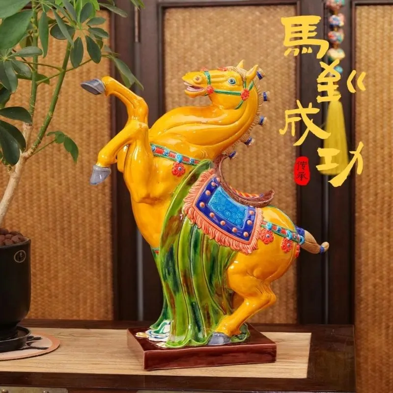 Year of the Horse Business Gift Set Corporate Annual Meeting Golden Horse Guochao merchandise handmade home mid-to-high-end