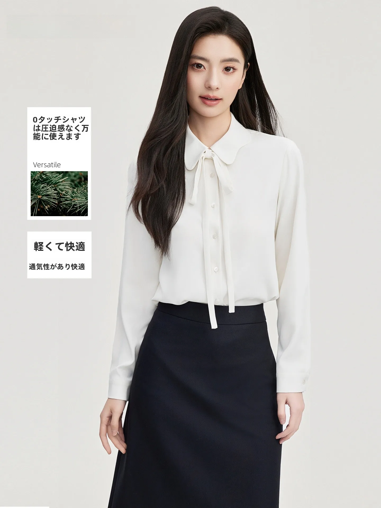 

White Versatile Shirt for Women's Career Interview Commute Office Small Size Clothing GOODYOUNG Straight Knot Long ...