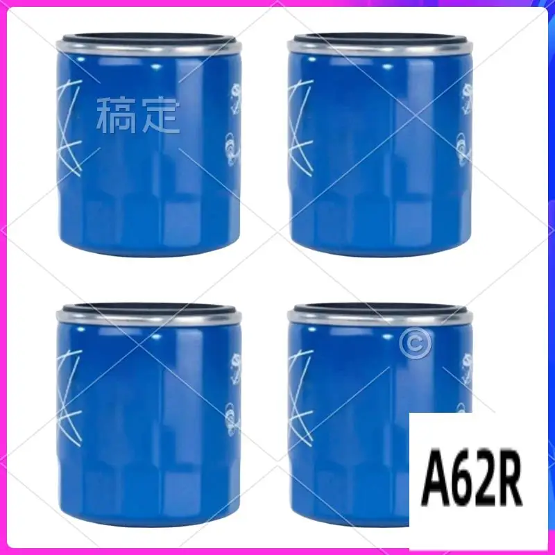 

R2-10604737 Auto Oil Filter Suit For MG6 GS ZS 1.0 Roewe RX5