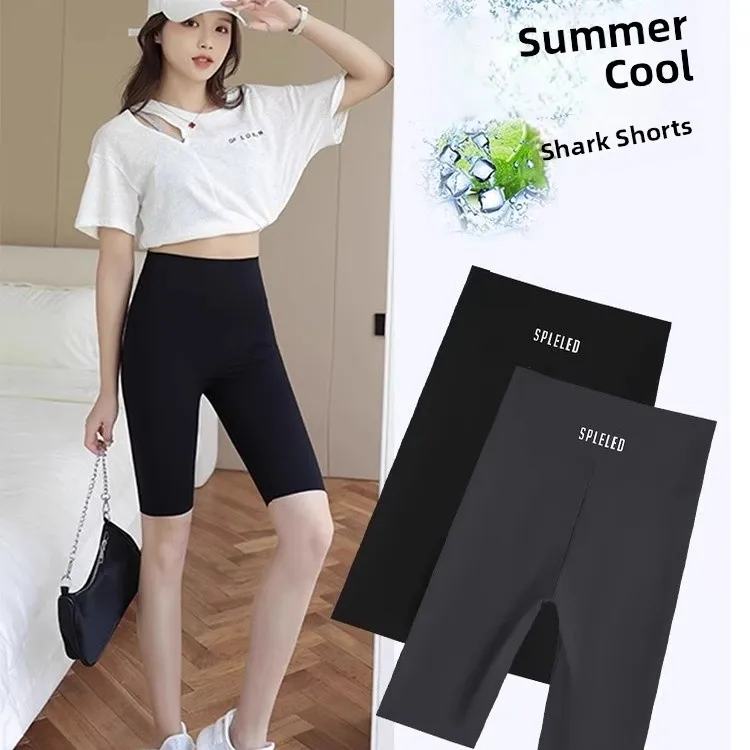 Yoga-Hose mit hoher Taille für Damen, Sommer, dünne Eisseide, Arche-Haut, Po-Lifting, Fünfviertel-Länge, atmungsaktiv, Radsport-Hose...