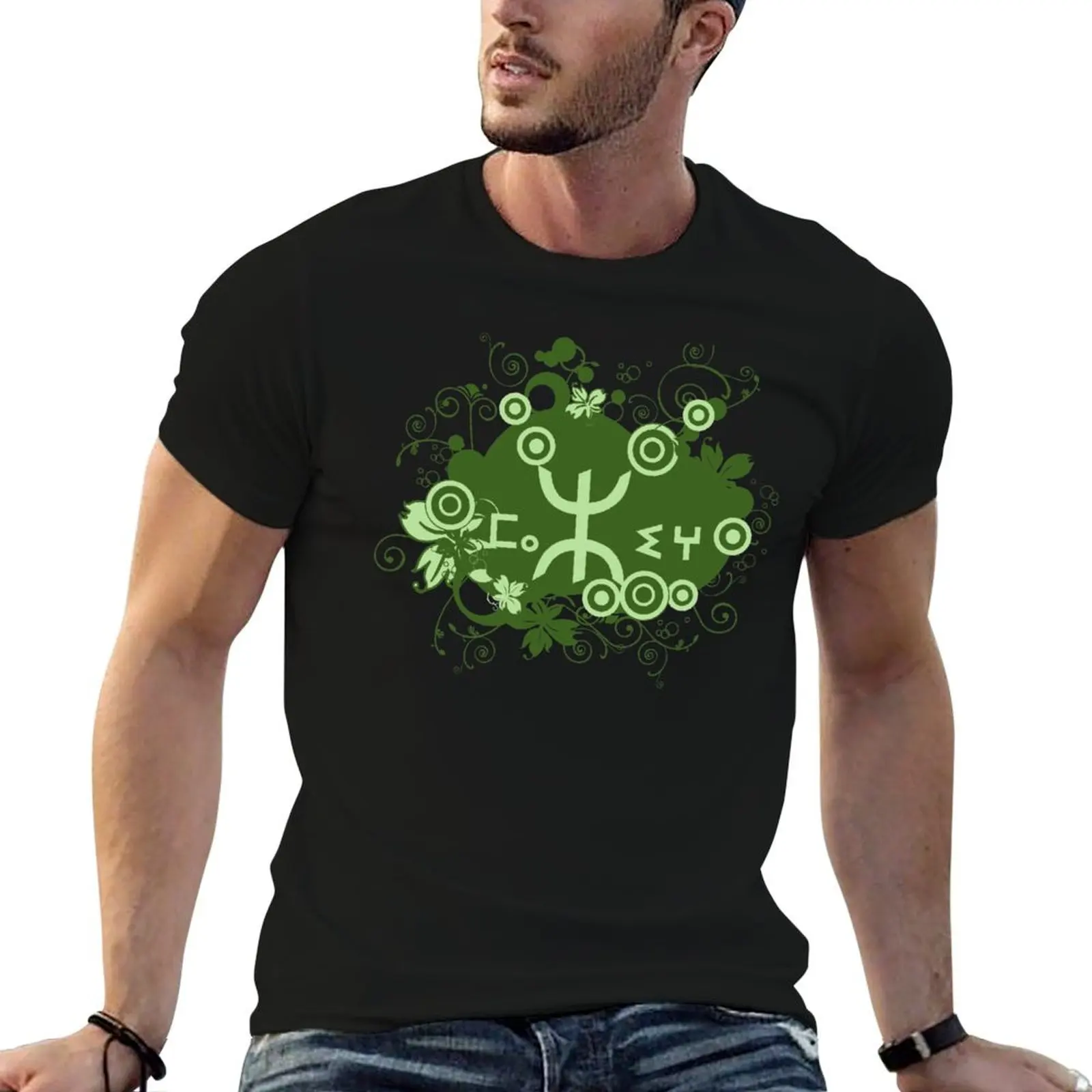 Amazigh Art Graphic Berber Gift T-Shirt Fashion Graphic Tee for Men