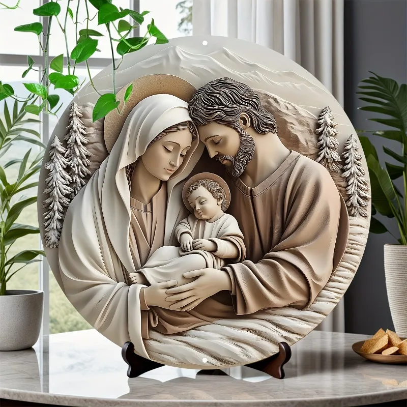 

Round Holy Family Aluminum Wall Art for Home, Office, Holiday Decor, Vintage-Inspired Jesus Birth Plaque, Ideal Gift for Friends