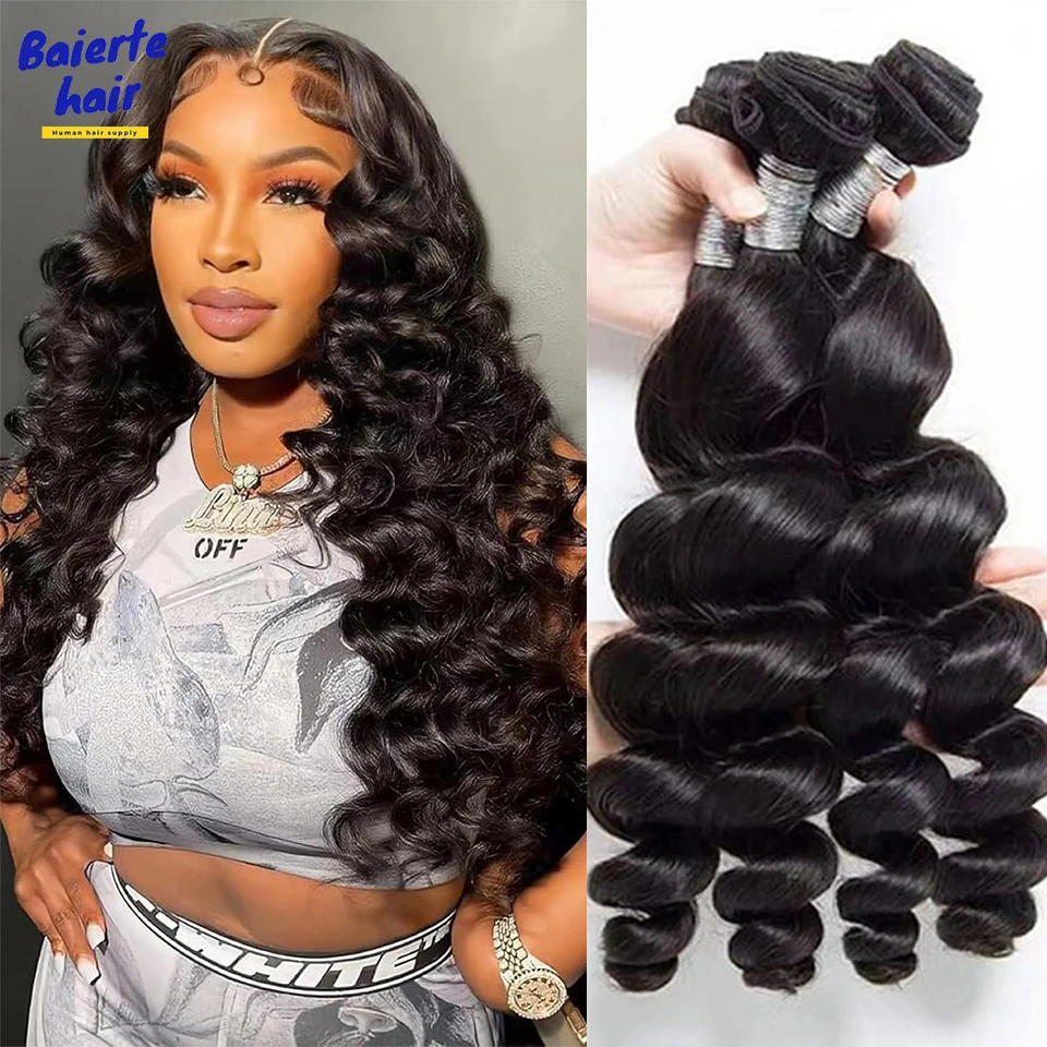 

Наборы волос из натурального человеческого волоса Loose Wave, 100% необработанные, девственные бразильские волосы Loose Wave, 3 шт., пучки волос Loose Wave из натуральных человеческих волос