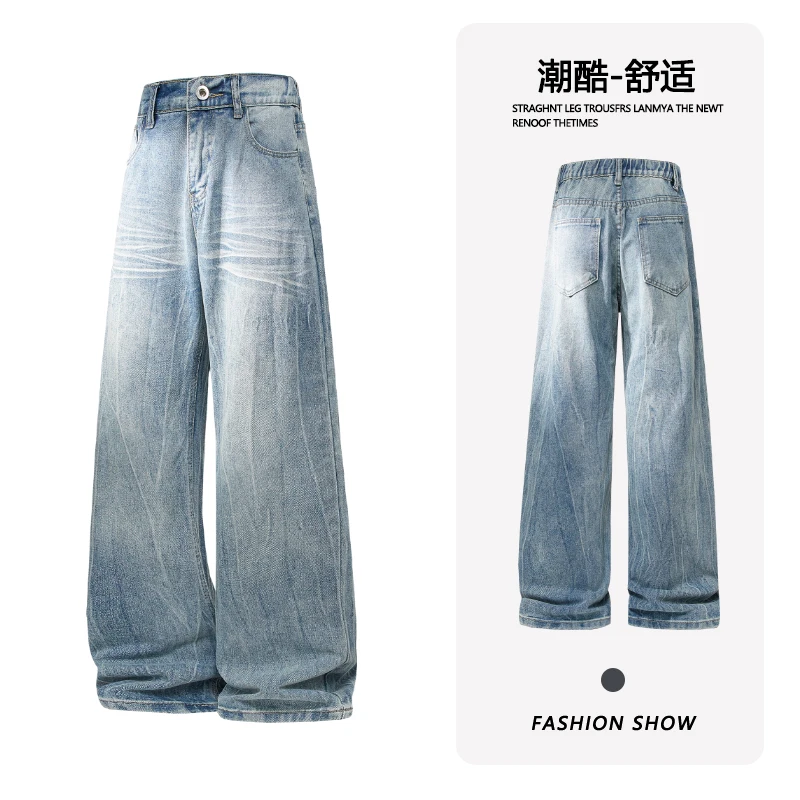 2026 New Lightning Pattern Jeans Men's Style American Ins High Street Autumn New Style Men's Micro Pull Pants Slim Fit