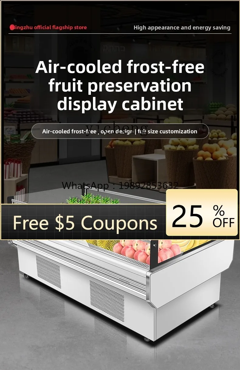 

Open-Type Fruit Freshness Preservation Cabinet Commercial Refrigerated Wind Curtain Cabinet Fruit Display Freezer