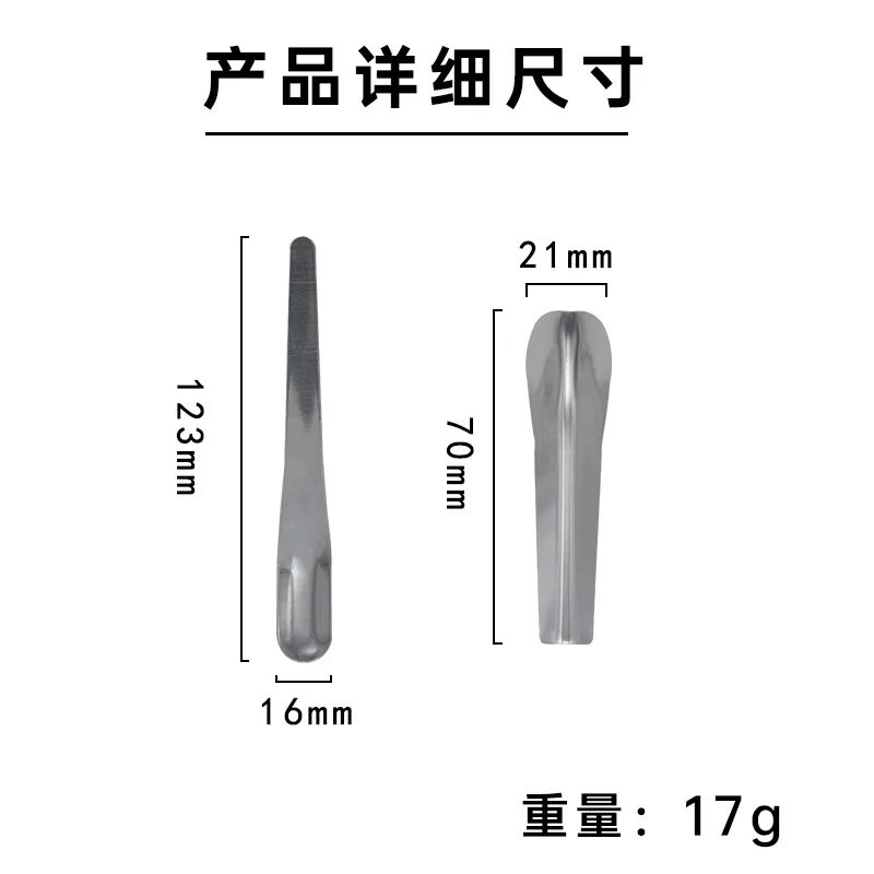 2ชิ้น/ชุดที่ขูด drywall เกียงโป๊วสีสำหรับพื้นผนังกระเบื้องเซรามิกยาแนวหยินหยางมุมพลั่วชุดเครื่องมือช่างของเล่นความดัน