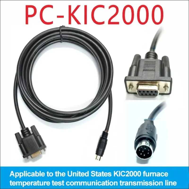 KIC2000 furnace temperature tester data line KICSTART computer connection line communication download line black