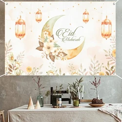 EID Mubarak Decoration Backdrop Ramadan Decor 2025 For Home Background Ramadan Kareem Islamic Muslim Party Eid Al Adha Gifts