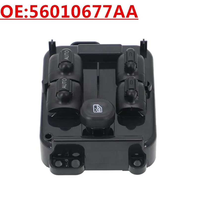 

New OE:56010677AA Power Window Master Control Switch For 2005-2007 Chrysler/Dodge