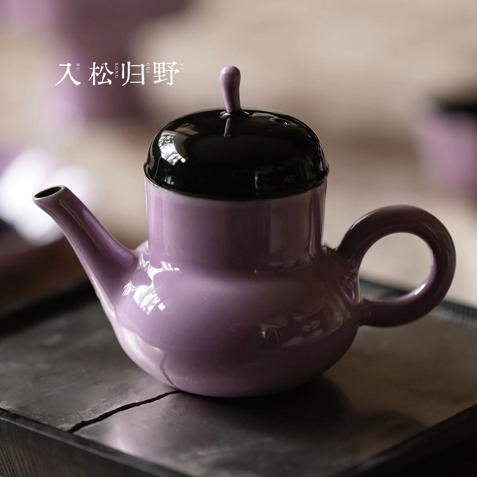 Ino Kiyosong Japanese-Style Rustic Ceramic Vintage Light Luxury Women's Hand-Held Teapot Kung Fu Set With Filter Single Pot