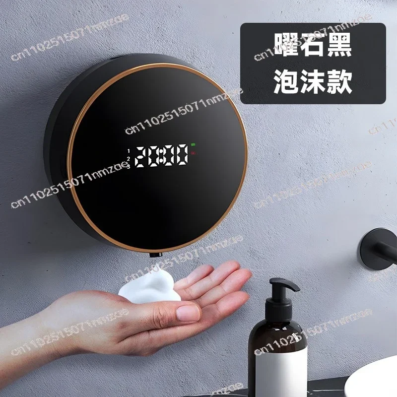 USB Rechargeable for Bathroom, Kitchen&Commercial Use Automatic Foaming Soap Dispenser - Touchless Wall Mount, LED Temp Display