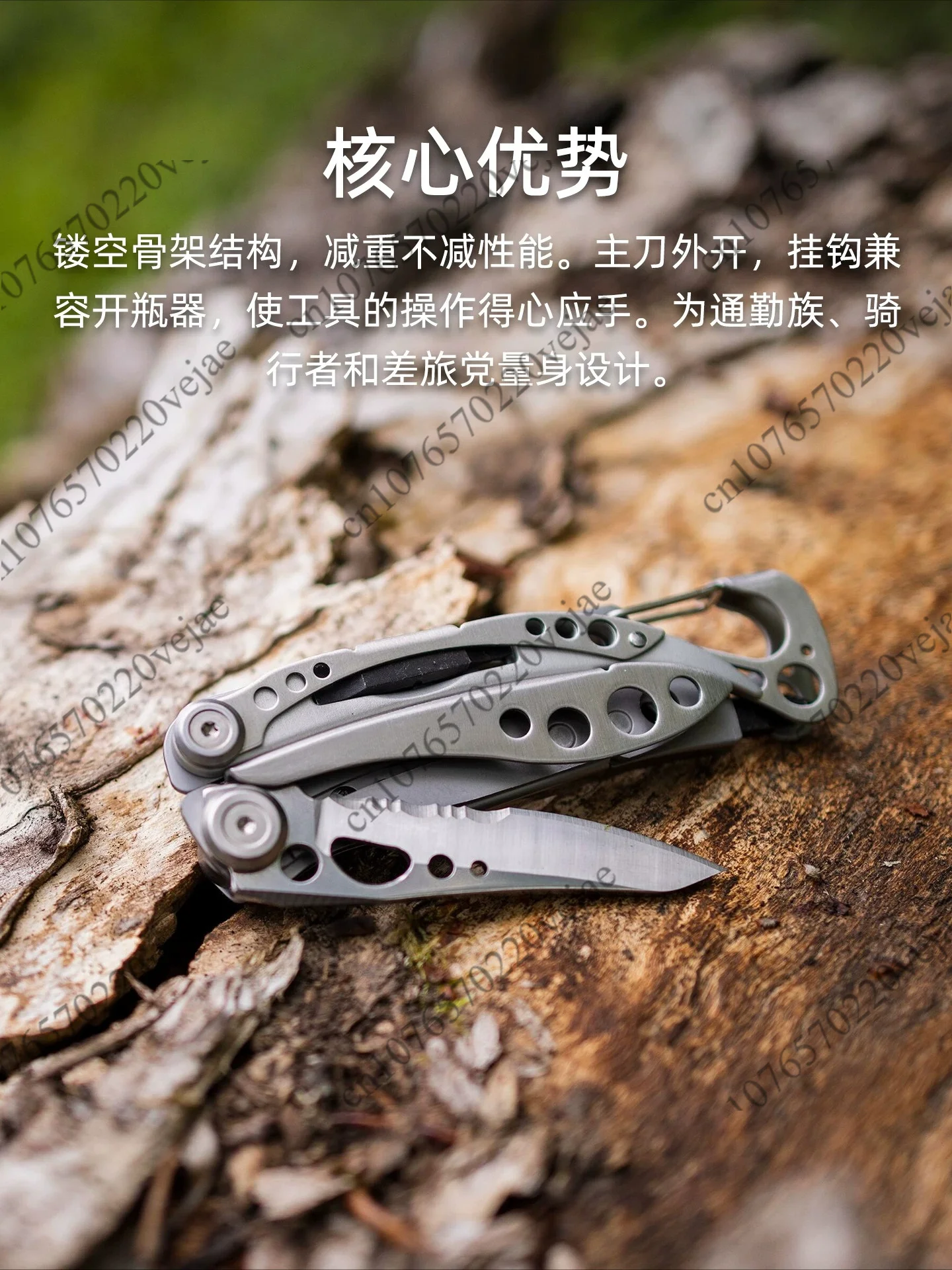 Multi-function Tool Pliers Hig - Multi Tool Plier 评论和价格