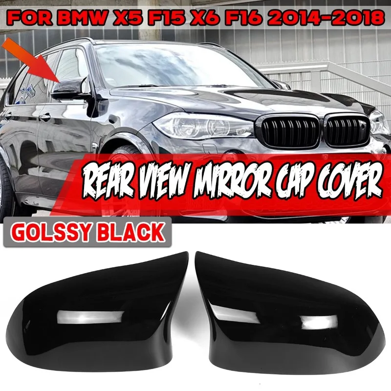 

Для BMW F15 X5 F16 X6 2014 2015 2016 2017 2018 Яркие черные колпачки Автомобильные боковые зеркала заднего вида Накладка