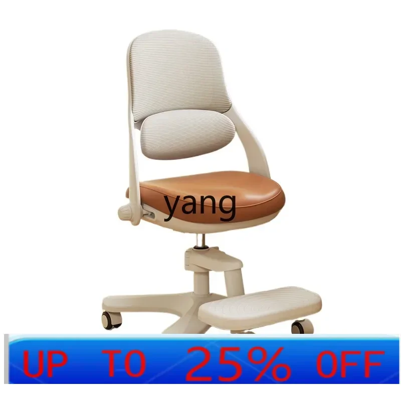 

LTT Learning Chair Lifting Adjustable Special Writing Chair