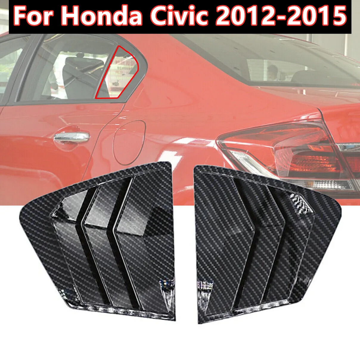 

2 шт., крышка жалюзи для бокового окна автомобиля для Honda Civic 2012-2015