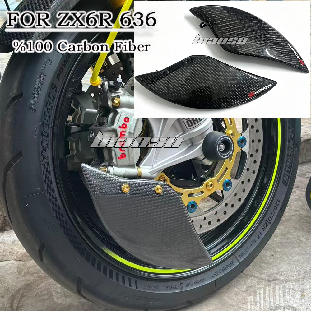 Brake Disc Motorcycle - for Kawasaki ZX6R 2024-2026 100% Carbon