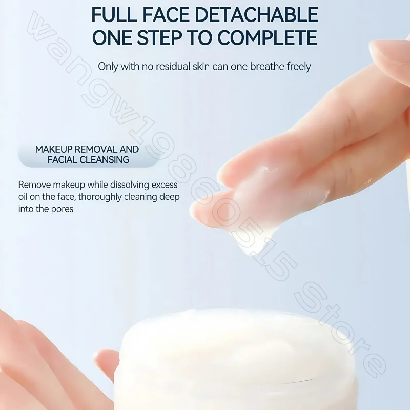 Ddg Oatmeal Makeup Remover 110ml 2.0 Gentle Deep Cleansing Eye Lip Makeup Remover Cream Used for Sensitive Skin