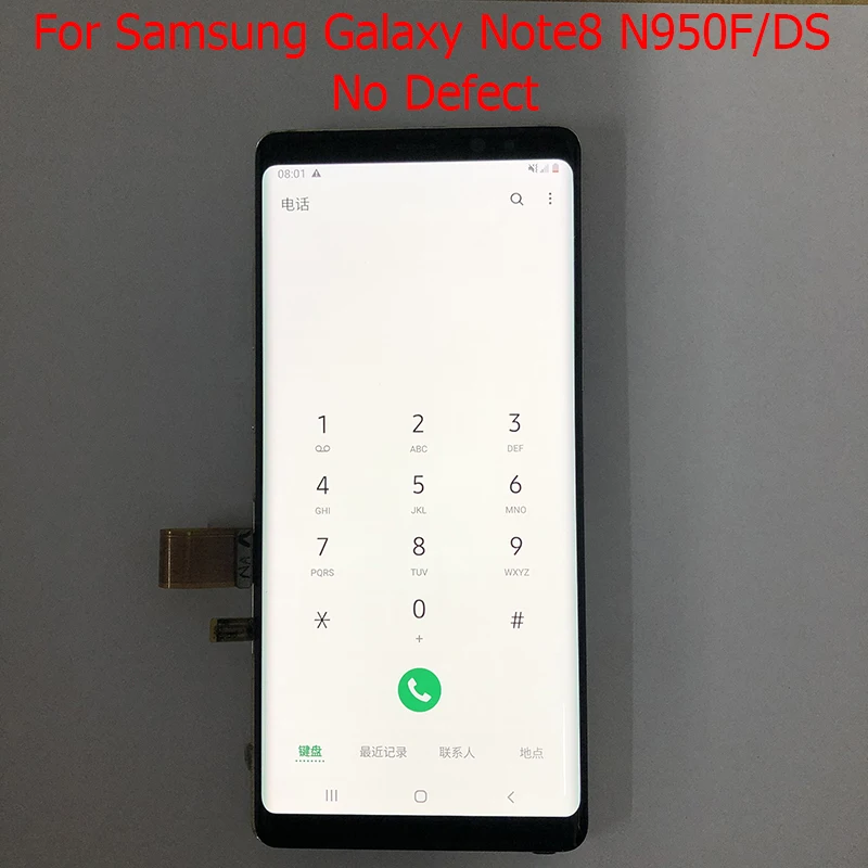 

Original N950f/ds LCD For Samsung Note 8 LCD With Frame Note8 SM-N950A N950F Display Touch Screen Digitizer Assembly