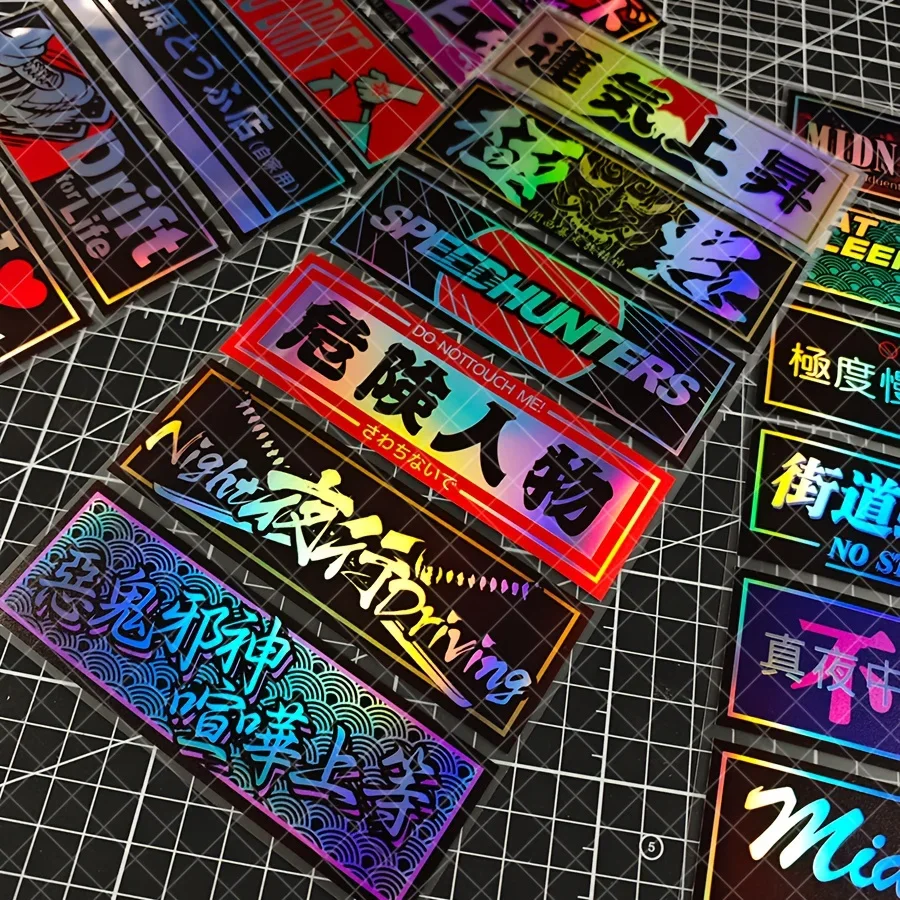 JDM Car Culture Stickers Holographic Vinyl Decal Set Waterproof Scratch Resistant Easy Removable Auto Decor