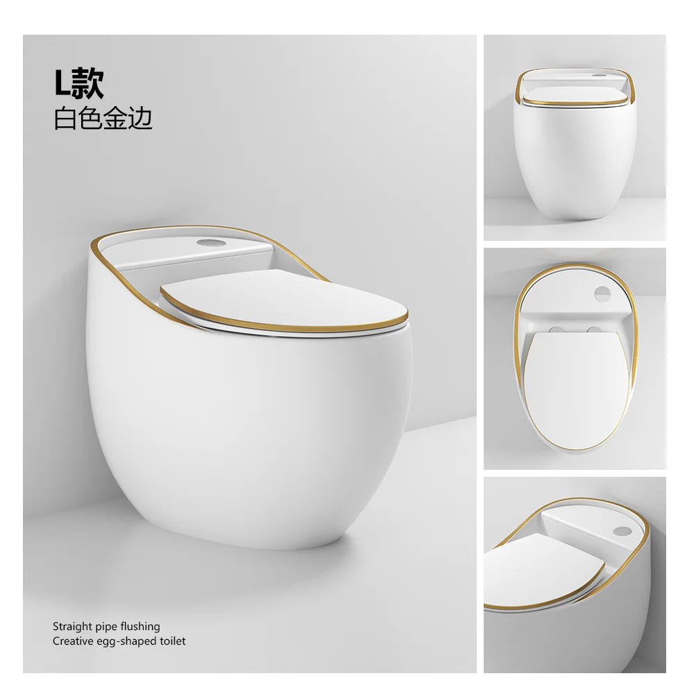 

Marachi Hotel Luxury Sanitary Ware One Piece Ceramic Wc Toilet Bowl In White Color With Gold Line