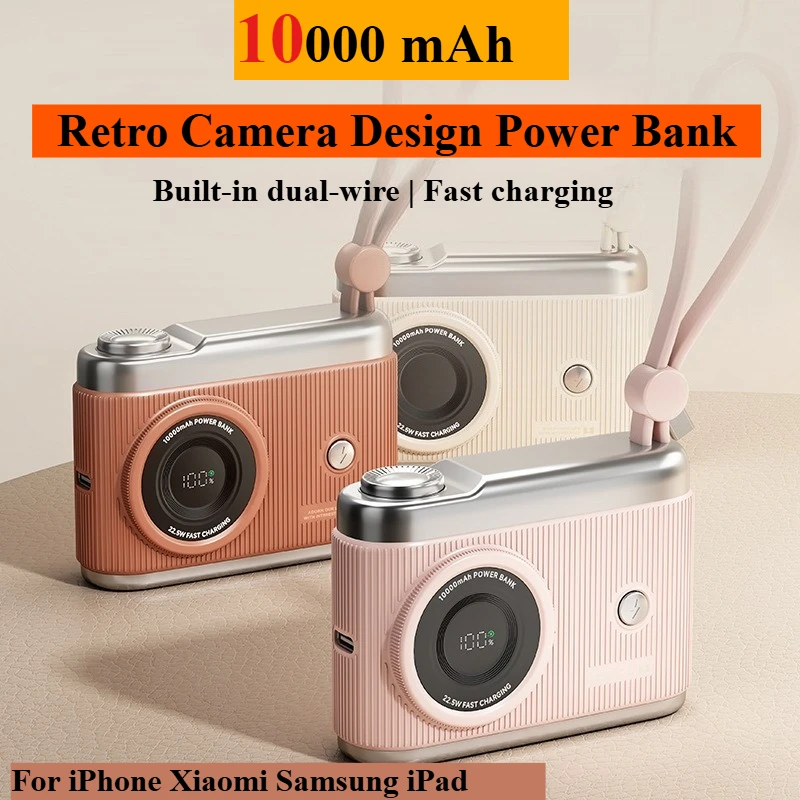 

10000mAh 22.5W Ultra-thin Mini Retro Dainty Creative Camera Design Power Bank External Battery for Xiaomi IPhone Huawei Samsung