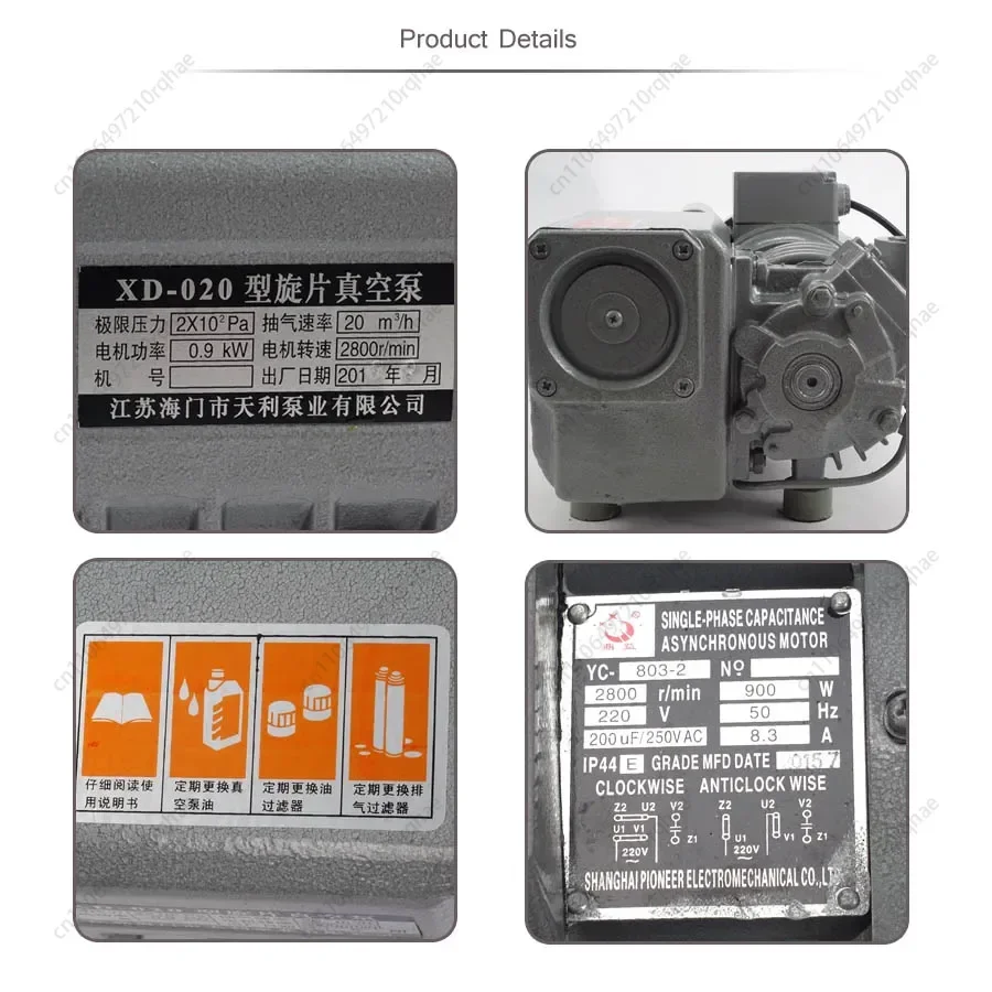 Rotary Vane Vacuum … - image