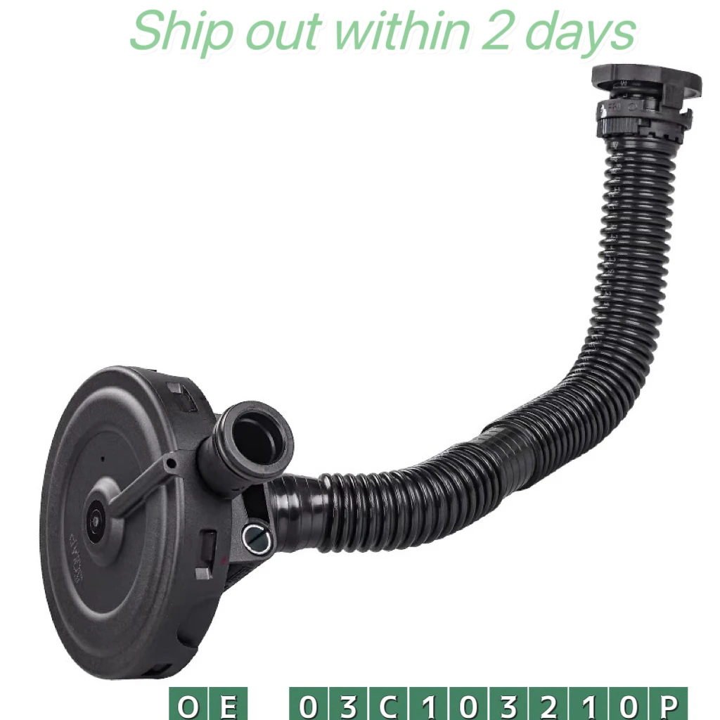 

03C103201P Oil Breather Separator for VW Bora Golf Sagitar Polo