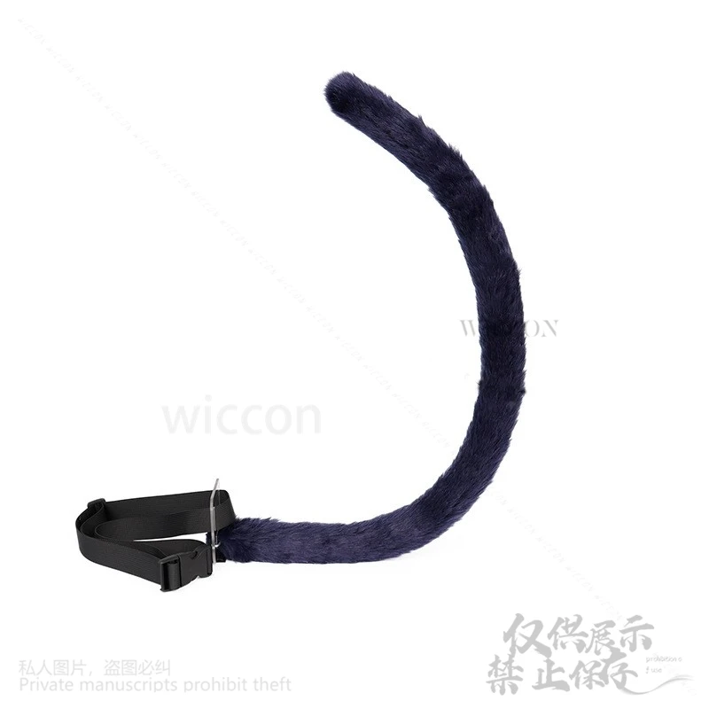 Shugo Chara Cosplay Tsukiyomi Ikuto Anime Costume Furry Cat Animal Cos Furrysuit Ears Tail Cute Accessories For Man Customized