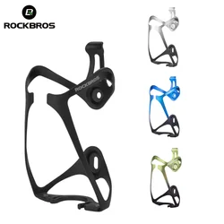 ROCKBROS Aluminum Alloy Bicycle Water Bottle Holder, Electric Motorcycle Water Bottle Inverted Kettle Holder, Cycling Equipment