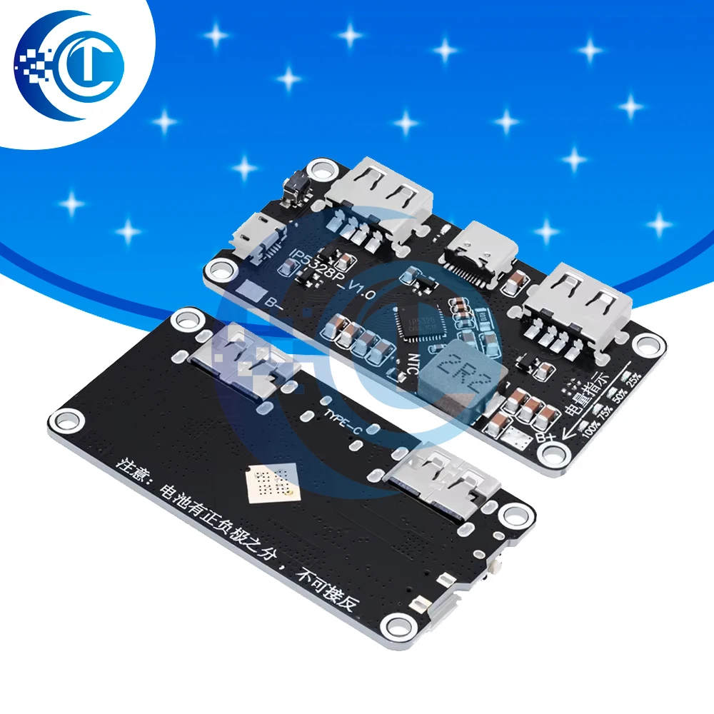 IP5328P Dual USB 18650 Battery Charger treasure Tpye-c 3.7V to 5V 9V 12V Step up Fast Quick Charger Circuit Board QC2.0 QC3.0