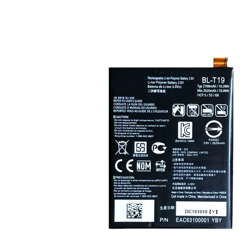 Для LG Nexus 5X LG H790 Google Pixel 5X BL-T19