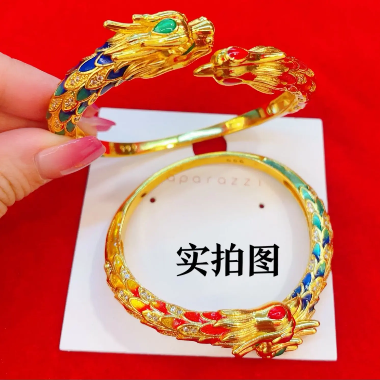 Oro 24 carati blu drago e fenice stile palazzo di buon auspicio oro reale 999 bracciale AU750 smalto drago e fenice aperto di buon auspicio