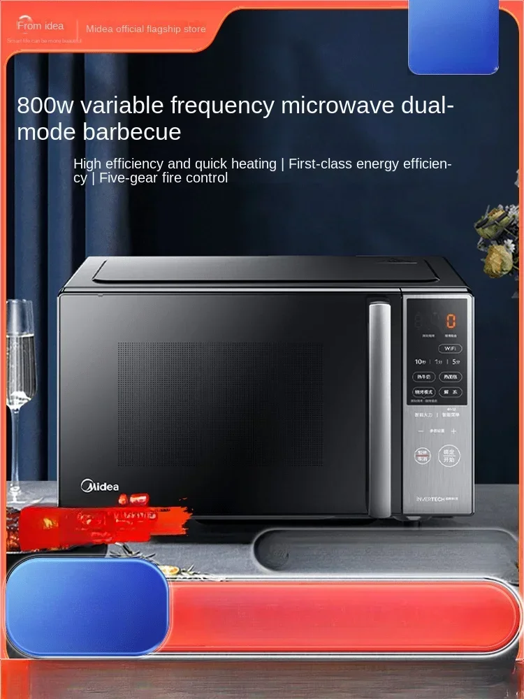 

220V Midea Microwave Oven Flat Panel Microwave Baking All-in-One Machine Electric Oven Efficiency for Kitchen A