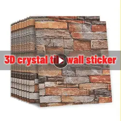 10pcs 3D Wall Sticker Wallpaper Living Room Bedroom TV Backdrop Decor Wall Sticker Self Adhesive Brick Sticker 3D Crystal