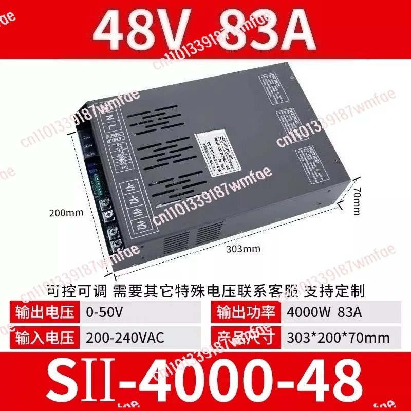 High Power 4000W Si…
