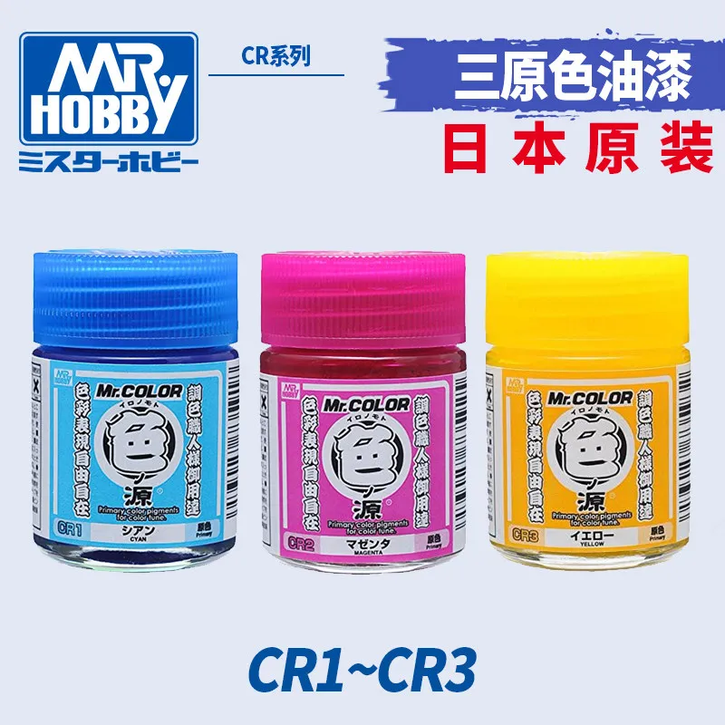 Color Source CR Original Color Series MRHOBBY Model Tool 18ml CR1 CR2 CR3