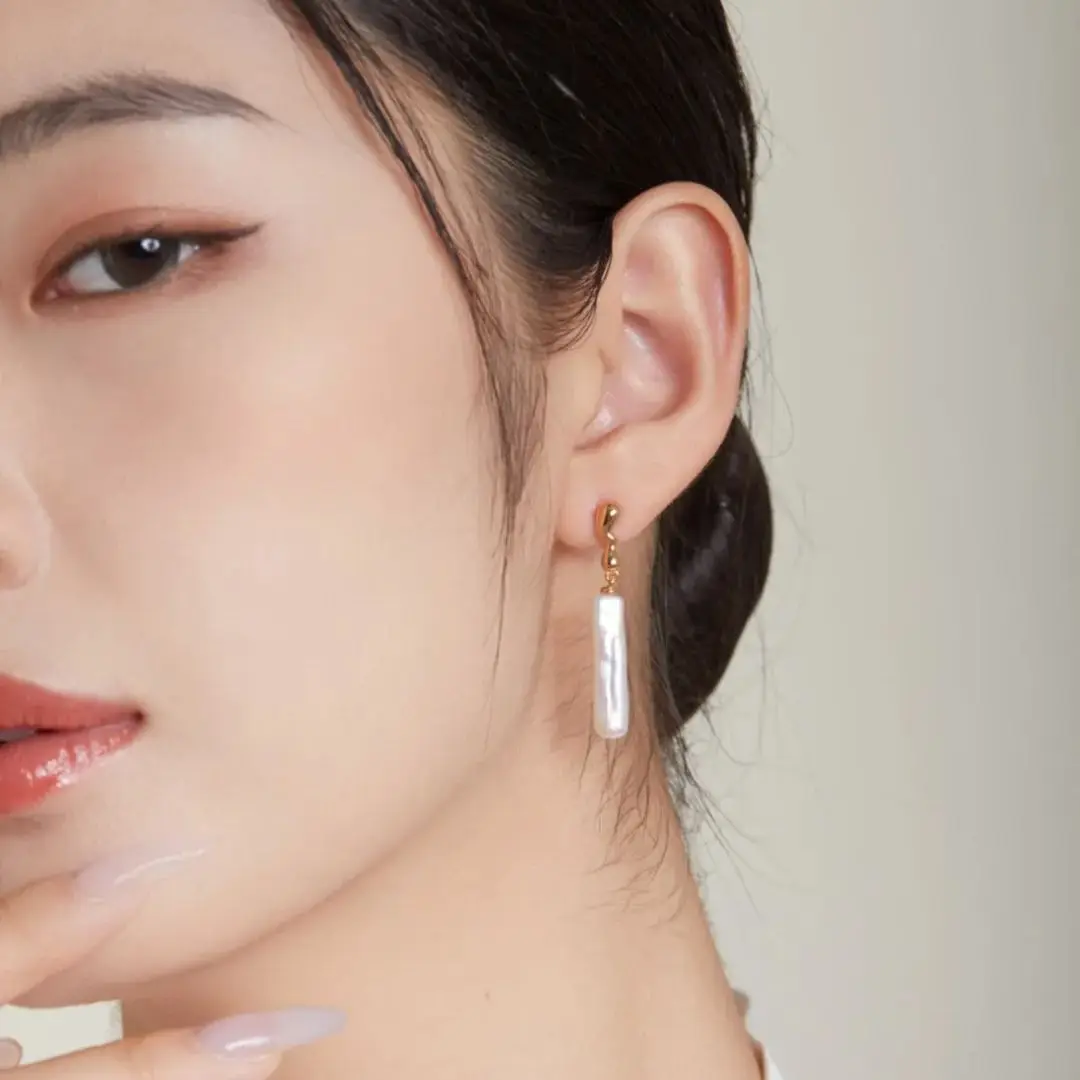 

Elegant Baroque Pearl Earring Natural Freshwater Pearl With18K Gold Plated Refined Earring Jewelry For Women's Christmas Gifts