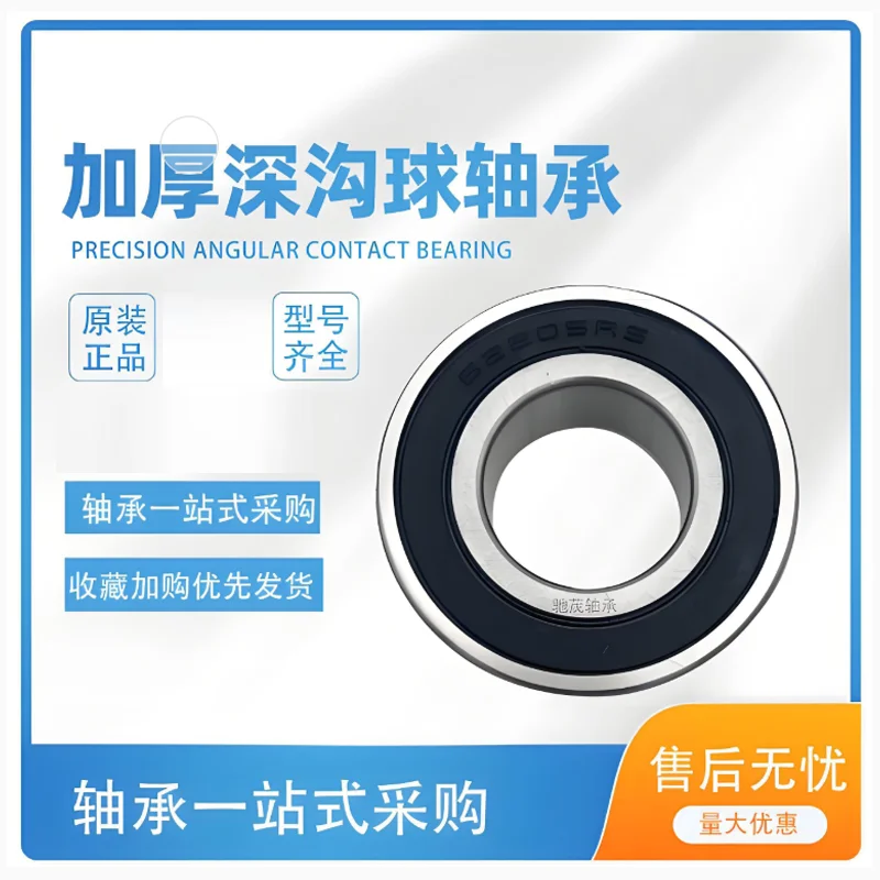 63000 63001 63002 6…