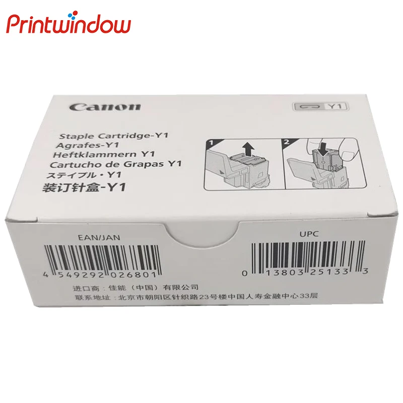 0148C001 Original STAPLE-Y1 for Canon iR ADV C5535 C5540 C5550 C5560 C7565 C7570 C7580 6055 6065 Staple Cartridge 1 Box of 2