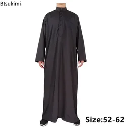 Abayas à la mode du Moyen-Orient pour hommes, robe pour hommes, document solide, Pakistan, caftan, arabe, islamique, Jubba, Thobe, zones me, 2024