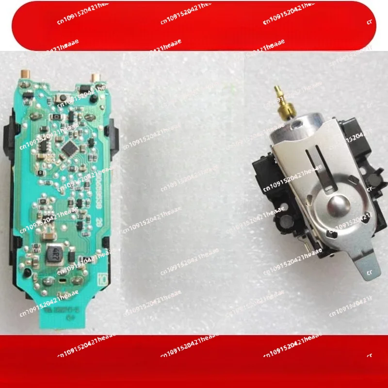 Suitable for 310S razor 5408 5409 300S 301S motherboard
