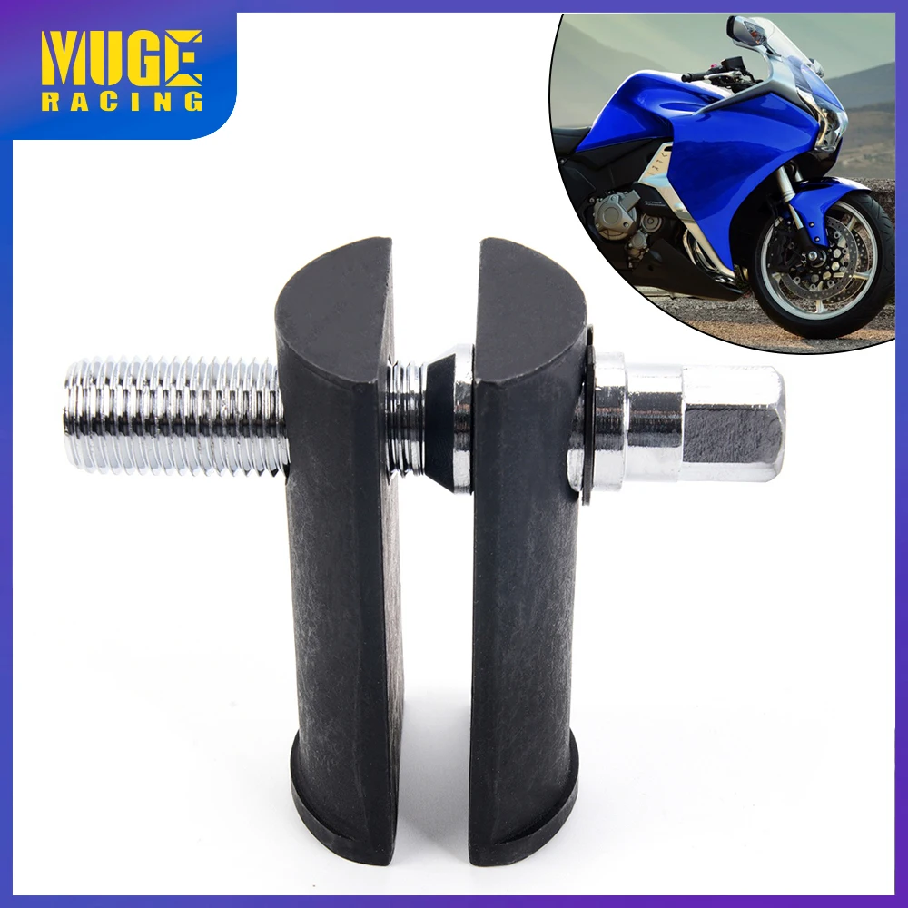

MUGE-Bearing Race Removal Tool Kit Heavy-Duty Universal Bearing Puller for Motorcycle 1‑1/8in to 2‑5/8in ID Races OT005