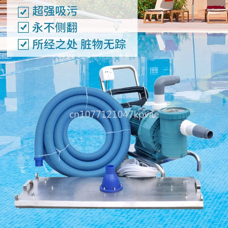 Swimming Pool Suction Machine: Manual and Double Operation, Wholesale for Pool Bottom Suction Equipment.